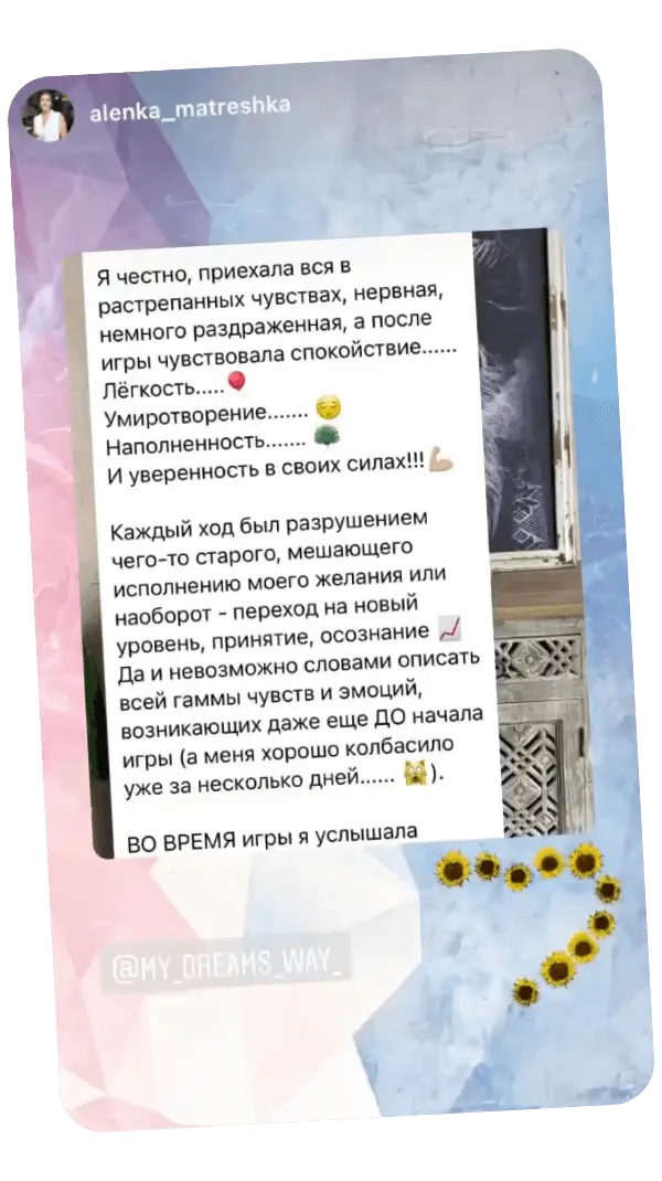 review