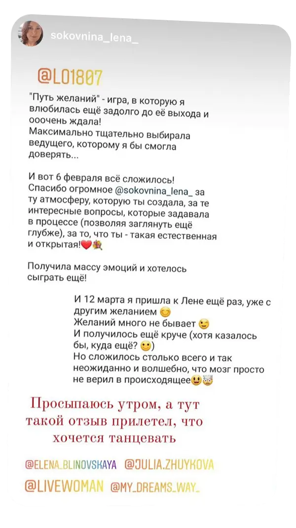 review